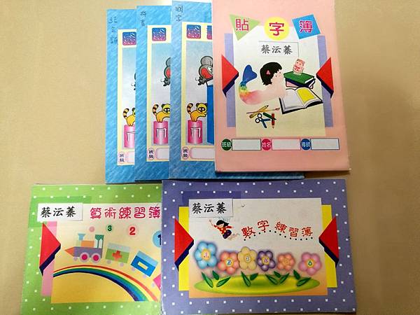 2018-01-31 17.23.44.jpg 2018-01-31 17.23.44.jpg