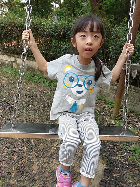 2018-04-05 10.29.17.jpg