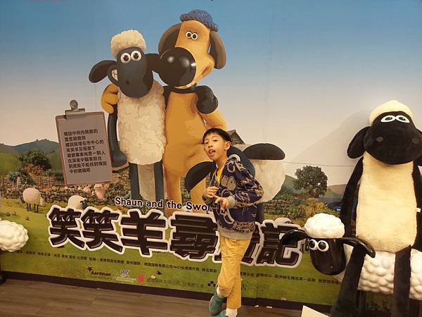 2018-04-06 11.22.18.jpg