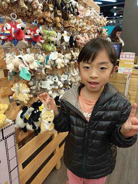 2018-04-06 11.22.49.jpg