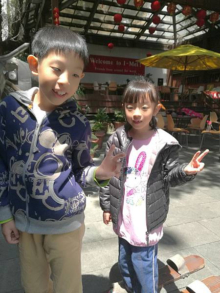 2018-04-08 11.22.51.jpg