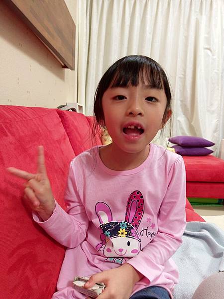 2018-04-08 19.36.06.jpg