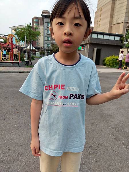 2018-04-11 17.17.31.jpg