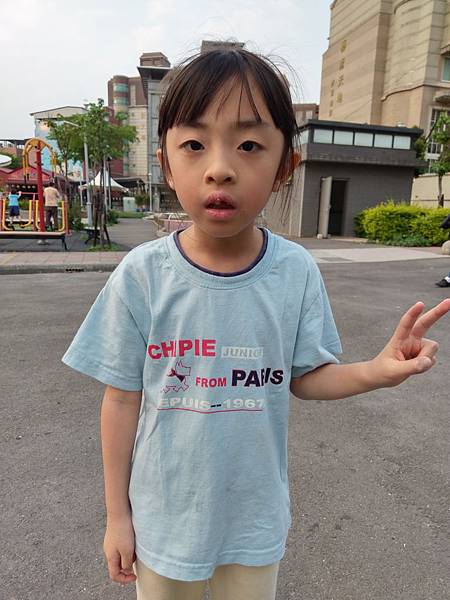 2018-04-11 17.17.34.jpg