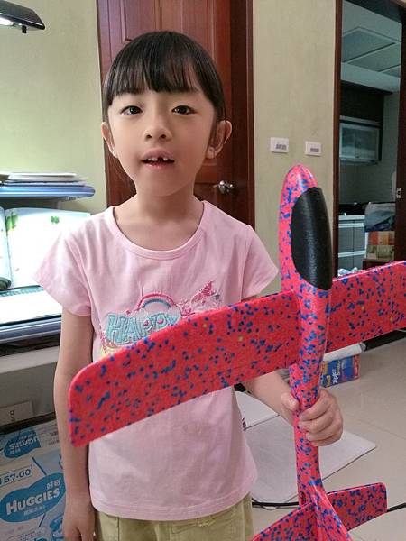 2018-04-14 10.36.19.jpg