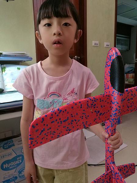 2018-04-14 10.36.07.jpg 2018-04-14 10.36.07.jpg