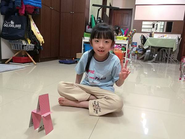 2018-04-11 19.26.59.jpg