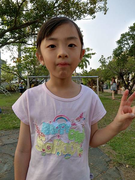 2018-05-12 17.10.56.jpg 2018-05-12 17.10.56.jpg