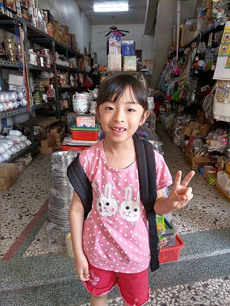 2018-05-13 11.28.28.jpg 2018-05-13 11.28.28.jpg