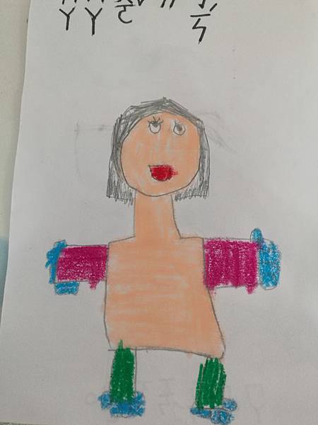 2018-05-11 18.13.06.jpg 2018-05-11 18.13.06.jpg