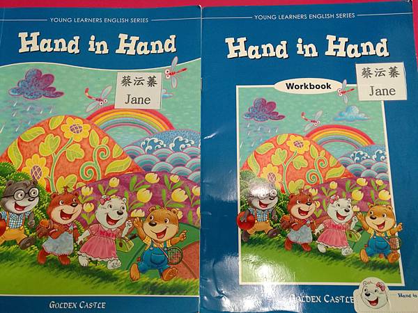 2018-07-27 08.51.34.jpg 2018-07-27 08.51.34.jpg