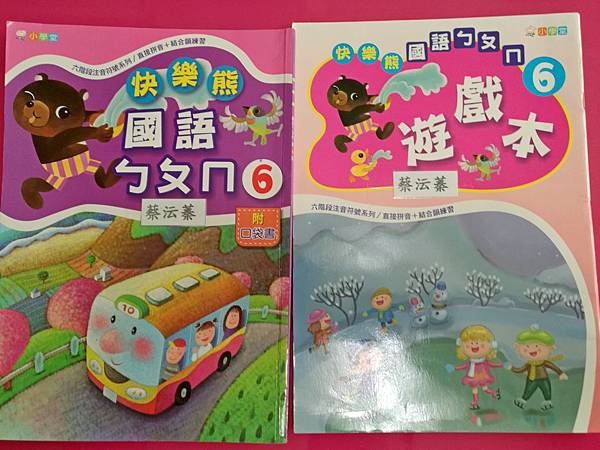 2018-07-27 08.53.08.jpg 2018-07-27 08.53.08.jpg