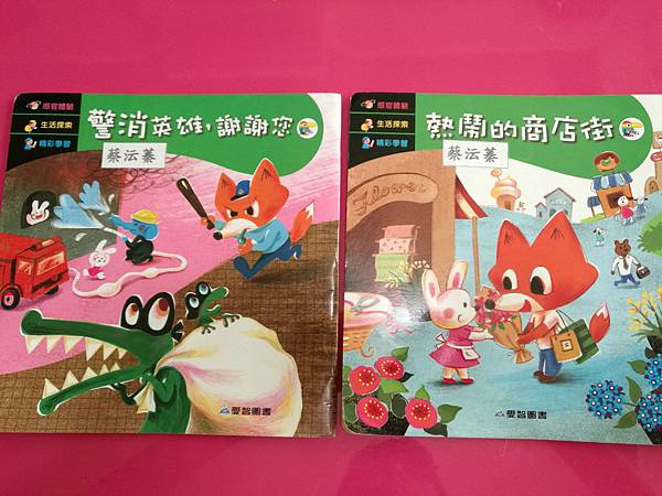 2018-07-27 08.53.24.jpg 2018-07-27 08.53.24.jpg