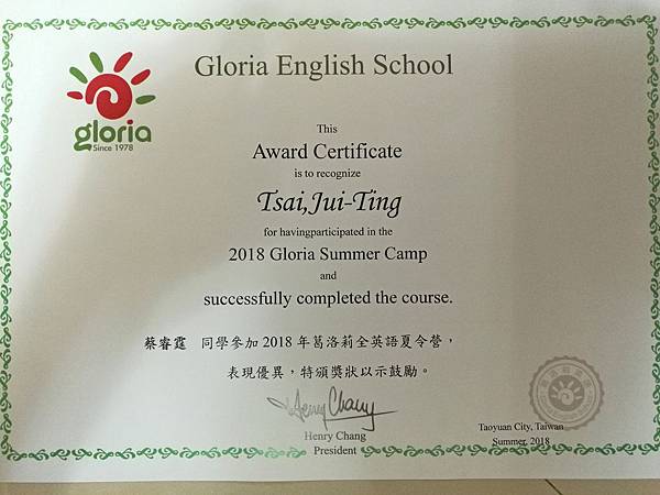 2018-07-19 16.24.14.jpg 2018-07-19 16.24.14.jpg