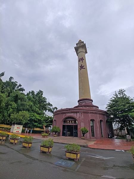 2018-08-13 09.58.12.jpg 2018-08-13 09.58.12.jpg