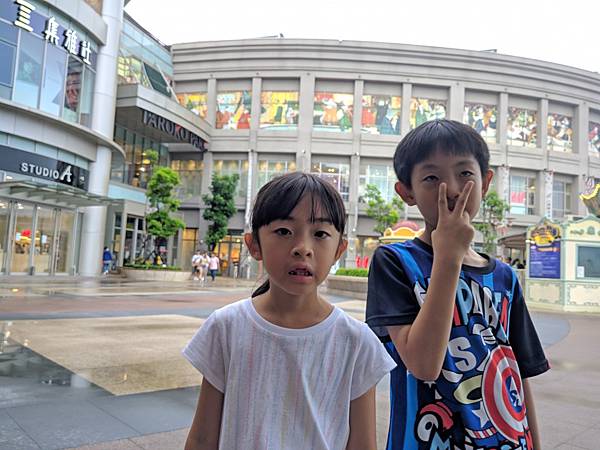 2018-08-13 16.19.09.jpg 2018-08-13 16.19.09.jpg