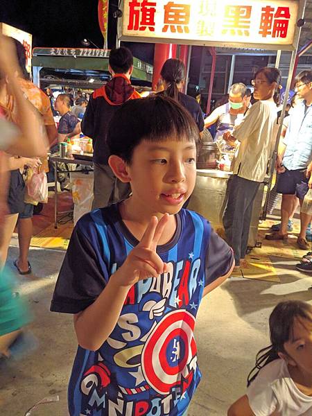 2018-08-13 20.22.54.jpg 2018-08-13 20.22.54.jpg