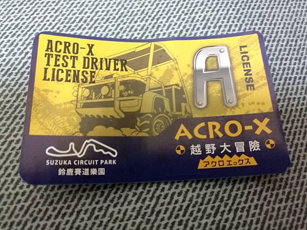 2018-08-13 20.50.57.jpg 2018-08-13 20.50.57.jpg