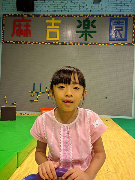 2018-08-14 12.15.45.jpg 2018-08-14 12.15.45.jpg