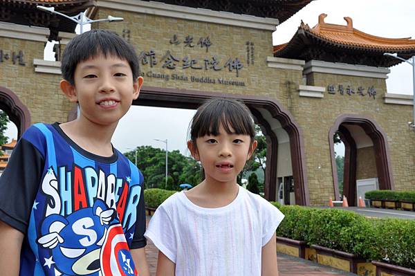 DSC_0183.JPG DSC_0183.JPG