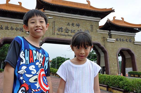 DSC_0186.JPG DSC_0186.JPG