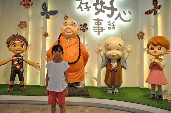 DSC_0245.JPG DSC_0245.JPG