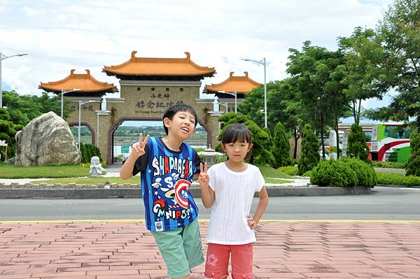 DSC_0282.JPG DSC_0282.JPG