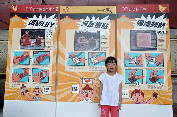 DSC_0311.JPG DSC_0311.JPG