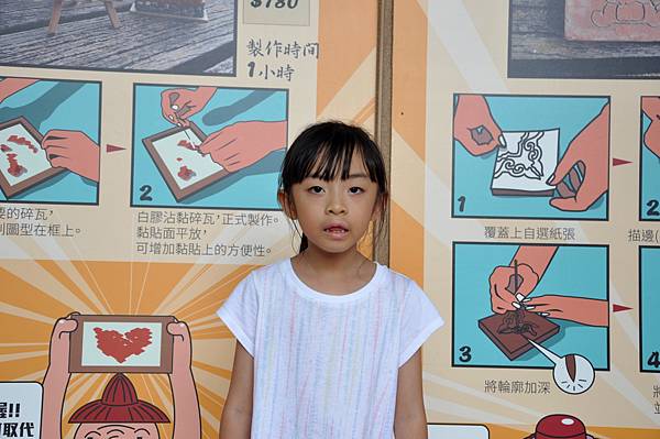 DSC_0312.JPG DSC_0312.JPG