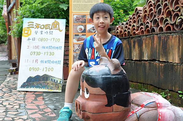 DSC_0333.JPG DSC_0333.JPG