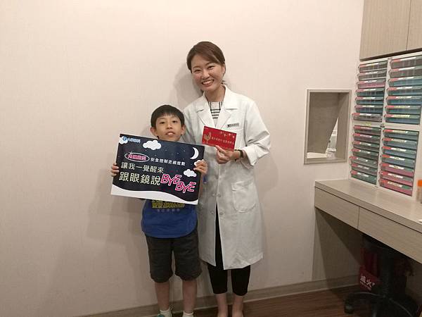 IMG_20180822_112645_2.jpg IMG_20180822_112645_2.jpg