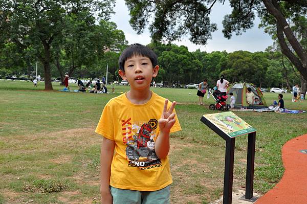 DSC_0010.JPG DSC_0010.JPG