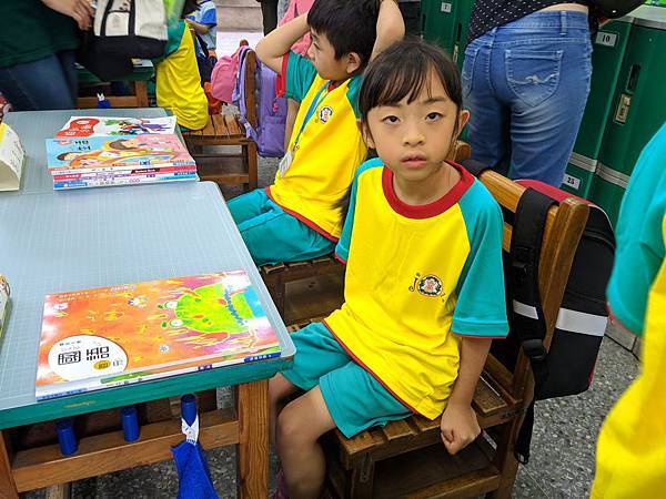 2018-08-30 07.52.59.jpg