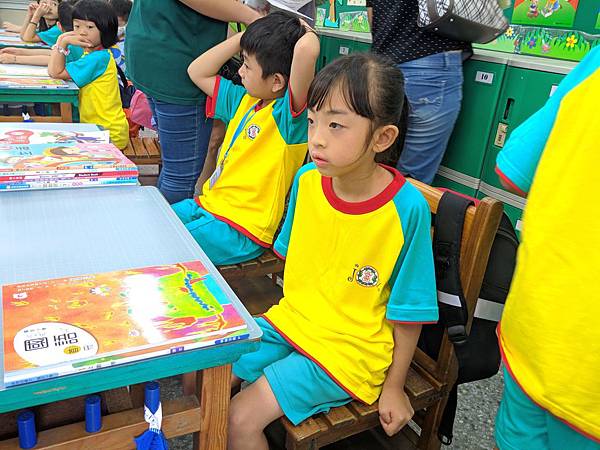 2018-08-30 07.53.02.jpg 2018-08-30 07.53.02.jpg