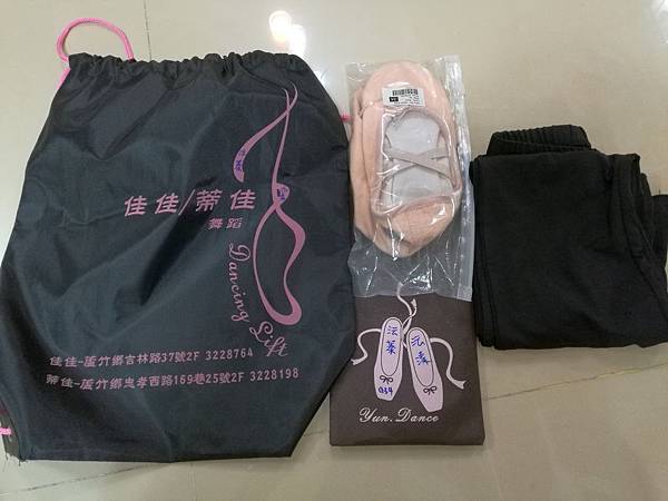 2018-10-09 16.23.37.jpg 2018-10-09 16.23.37.jpg