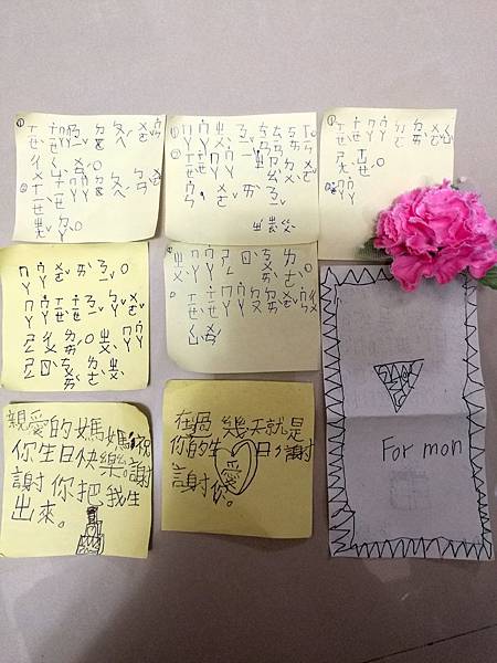 2018-11-27 20.43.55.jpg 2018-11-27 20.43.55.jpg