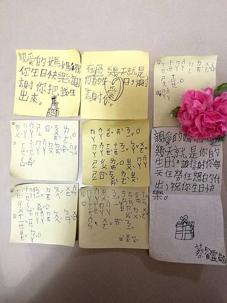 2018-11-27 20.45.03.jpg 2018-11-27 20.45.03.jpg