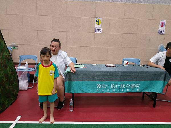 1537874410145.jpg 1537874410145.jpg