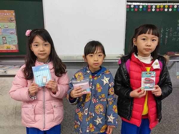 1547711261451.jpg 1547711261451.jpg