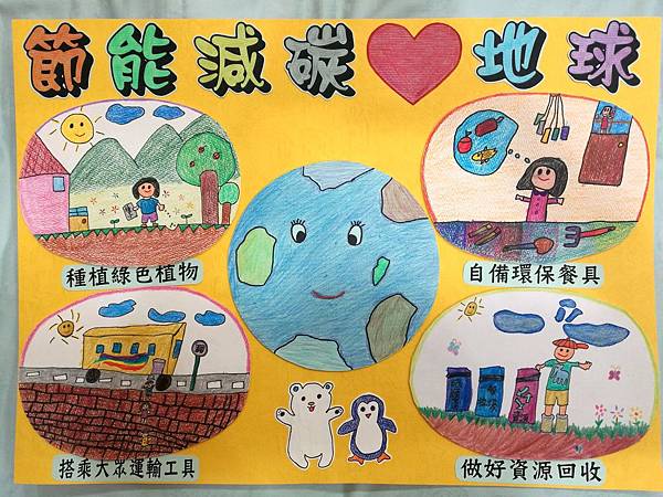 2018-07-12 14.53.25.jpg 2018-07-12 14.53.25.jpg