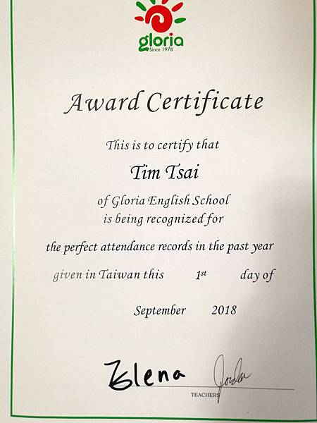 2018-09-07 15.57.54.jpg 2018-09-07 15.57.54.jpg