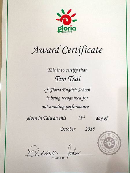 2018-10-19 15.25.47.jpg 2018-10-19 15.25.47.jpg