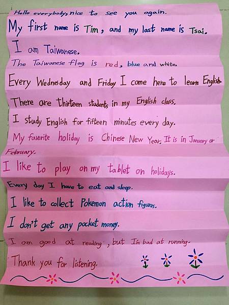 2018-12-07 16.35.54.jpg 2018-12-07 16.35.54.jpg