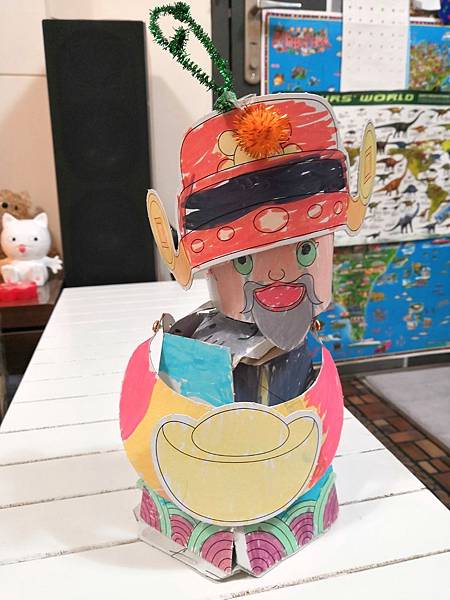 2018-12-27 16.19.52.jpg 2018-12-27 16.19.52.jpg