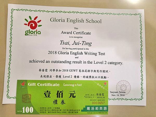 2018-12-28 17.01.13.jpg 2018-12-28 17.01.13.jpg