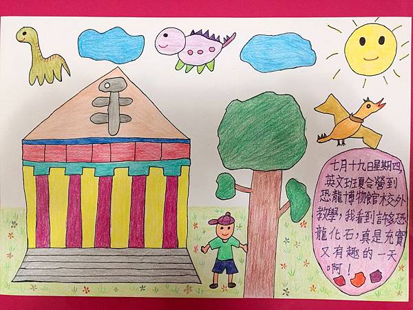 2018-07-24 14.51.27.jpg 2018-07-24 14.51.27.jpg