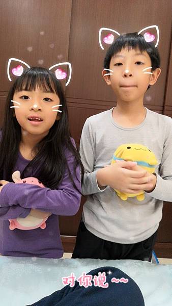 2018-12-02 21.58.47.jpg