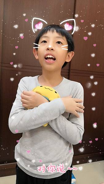 2018-12-02 21.58.23.jpg