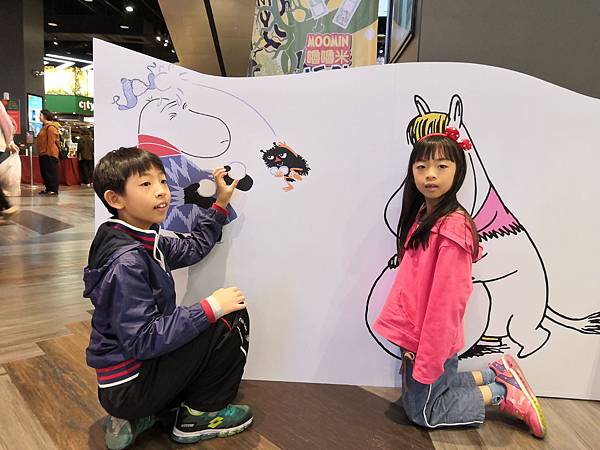 2018-12-08 11.56.12.jpg