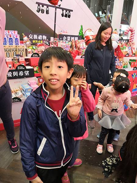 2018-12-08 12.07.53.jpg